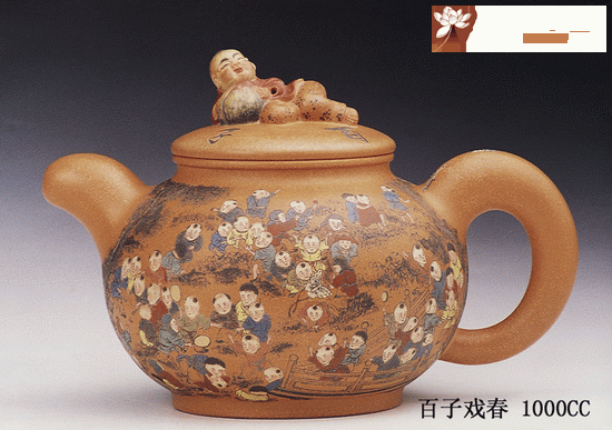 紫砂壶图片：百子戏春 - 美壶网