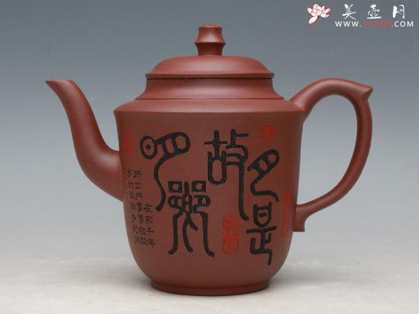 紫砂壶图片：故乡月 - 美壶网