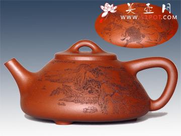 紫砂壶图片:子冶石瓢 - 美壶网