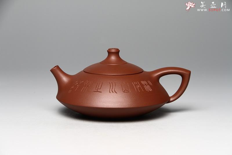 紫砂壶图片：欢合 - 美壶网