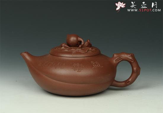 紫砂壶图片：献寿 - 美壶网