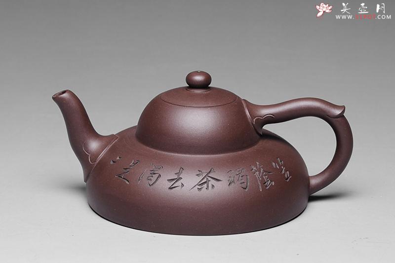 紫砂壶图片：箬笠 - 美壶网