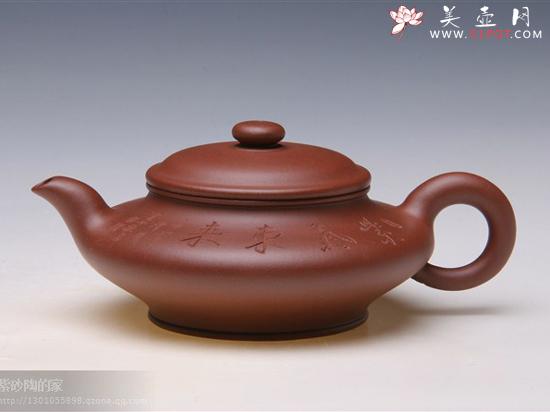 紫砂壶图片：水扁 - 美壶网
