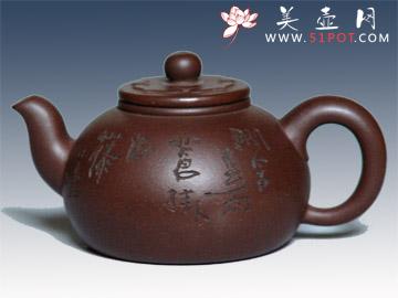 紫砂壶图片：纳福 - 美壶网