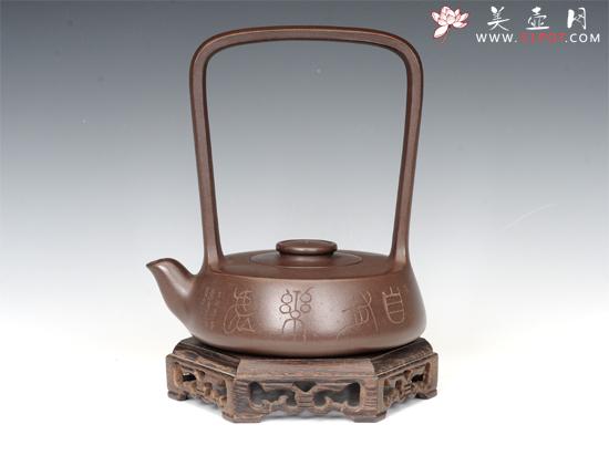 紫砂壶图片：此乐提梁 - 美壶网