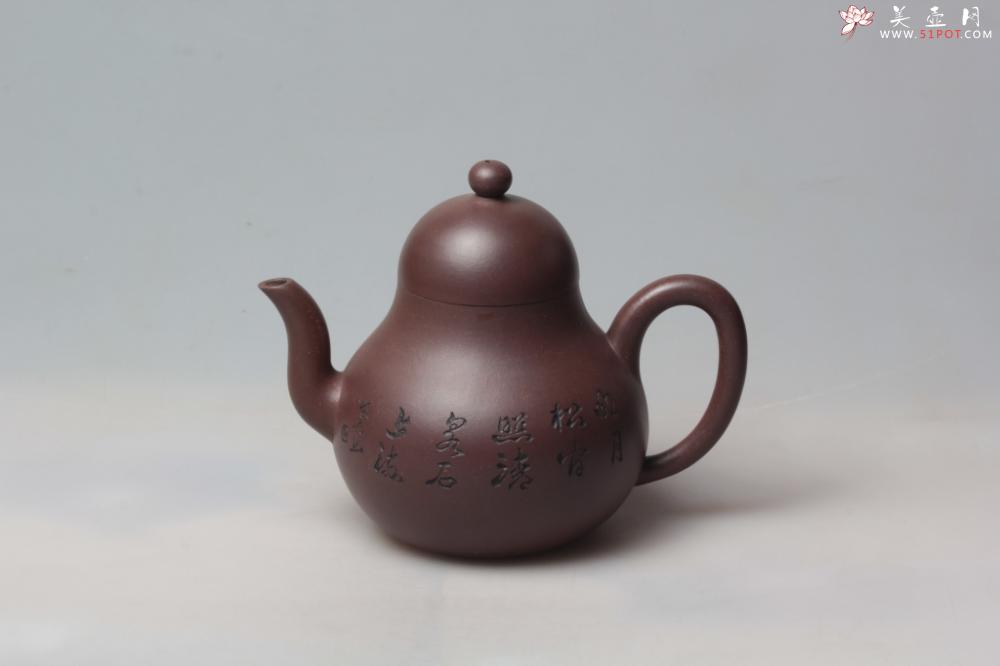 紫砂壶图片：大思亭壶 - 美壶网