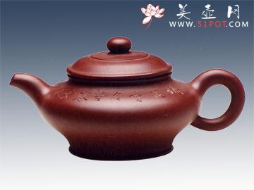 紫砂壶图片：水扁 - 美壶网