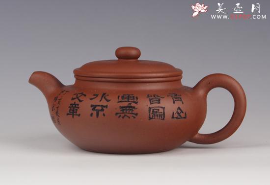紫砂壶图片：仿古 - 美壶网