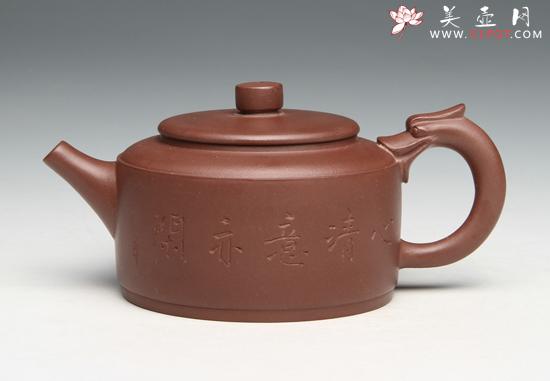 紫砂壶图片：水龙吟 - 美壶网