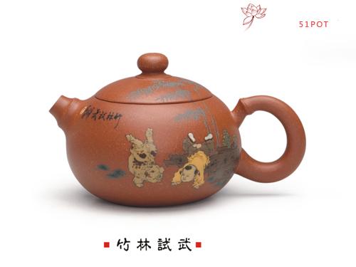 紫砂壶图片：竹林试武 - 美壶网