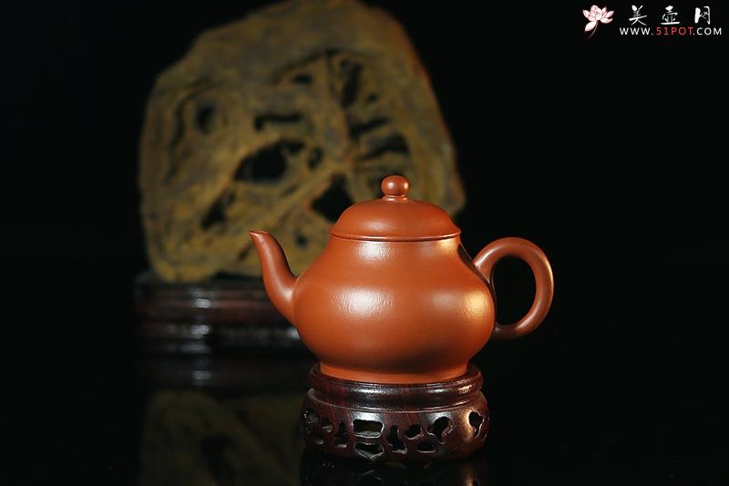 紫砂壶图片：心经一式赵庄朱泥260cc - 美壶网