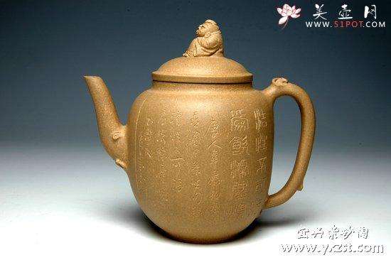 紫砂壶图片：延续壶系列4 - 美壶网