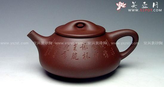 紫砂壶图片：大石瓢 - 美壶网