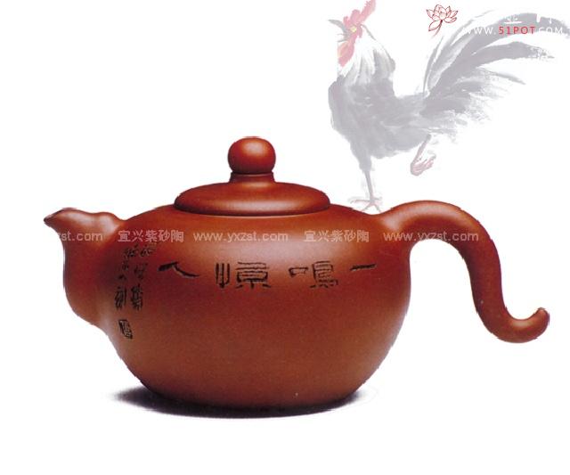 紫砂壶图片：一鸣惊人 - 美壶网
