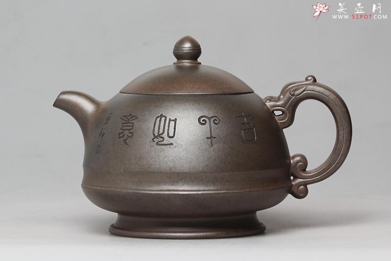 紫砂壶图片：玉笠 - 美壶网