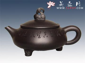 紫砂壶图片:喜洋洋 - 美壶网