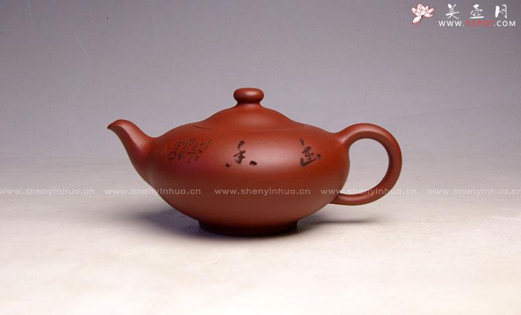 紫砂壶图片：润玉壶 - 美壶网