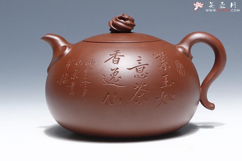 紫砂壶图片：紫玉如意 - 美壶网