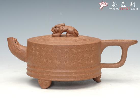 紫砂壶图片：中华龙 - 美壶网