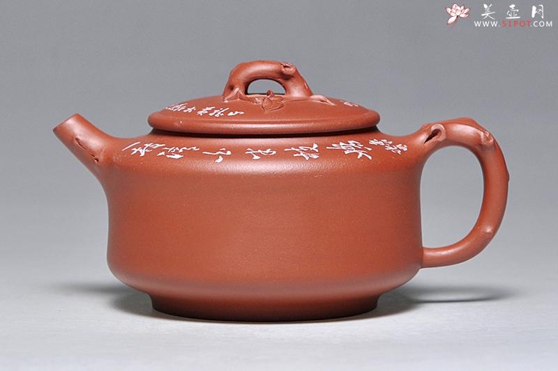 紫砂壶图片：嶺 菲 - 美壶网