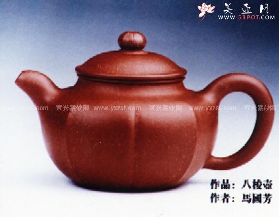 紫砂壶图片：八棱壶 - 美壶网