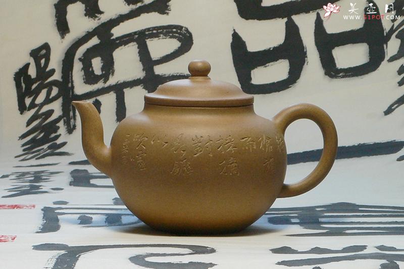 紫砂壶图片：恒圆壶 - 美壶网