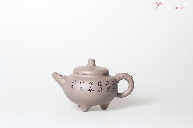 紫砂壶图片：龙鼎 - 美壶网