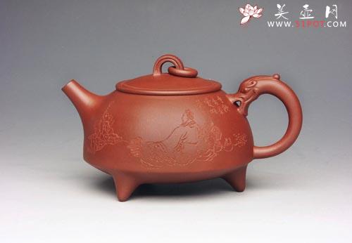 紫砂壶图片：环龙三脚 - 美壶网