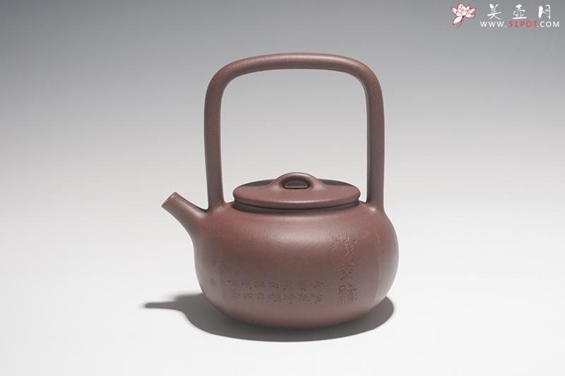 紫砂壶图片：四方提梁 - 美壶网