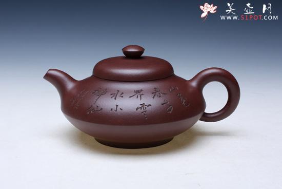 紫砂壶图片：合欢 - 美壶网