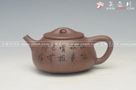 紫砂壶图片：DSC_8106 - 美壶网