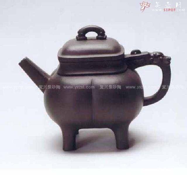 紫砂壶图片：四脚鼎壶 - 美壶网