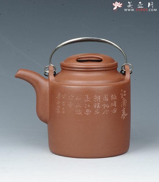 紫砂壶图片：牛盖洋桶 - 美壶网