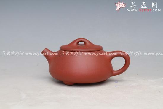 紫砂壶图片：IMG_2408 - 美壶网