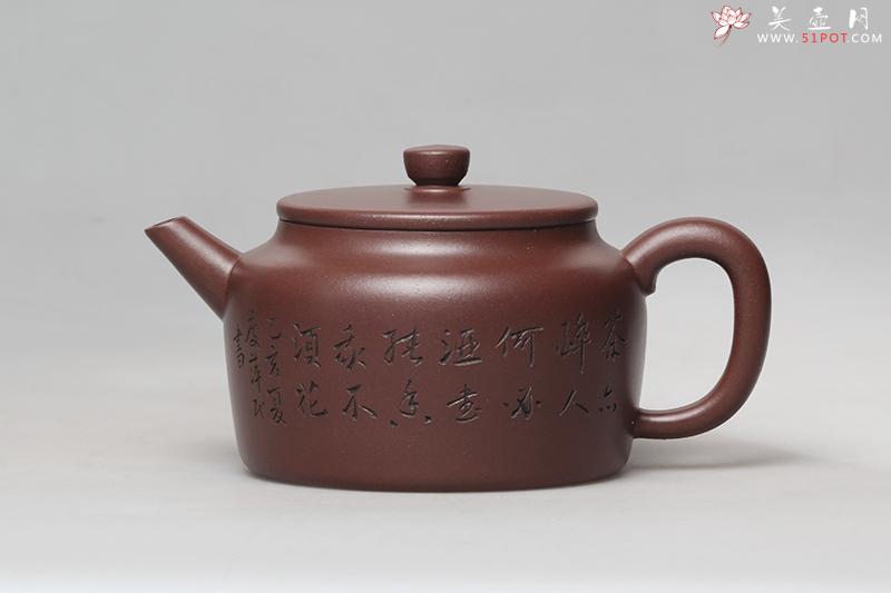 紫砂壶图片：磉碥 - 美壶网