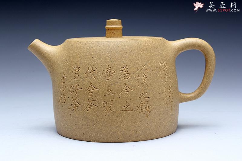 紫砂壶图片：汉铎壶 - 美壶网