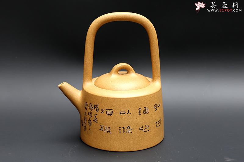 紫砂壶图片：曼生提梁 - 美壶网