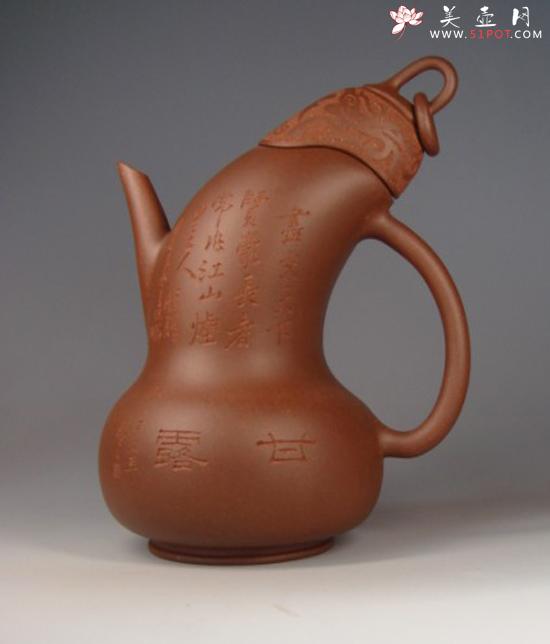 紫砂壶图片：书贤壶 - 美壶网