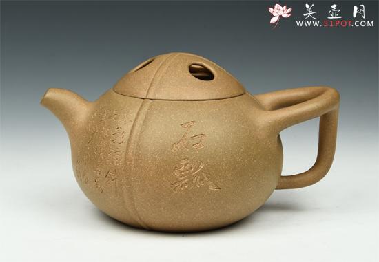 紫砂壶图片：牛盖石瓢 - 美壶网