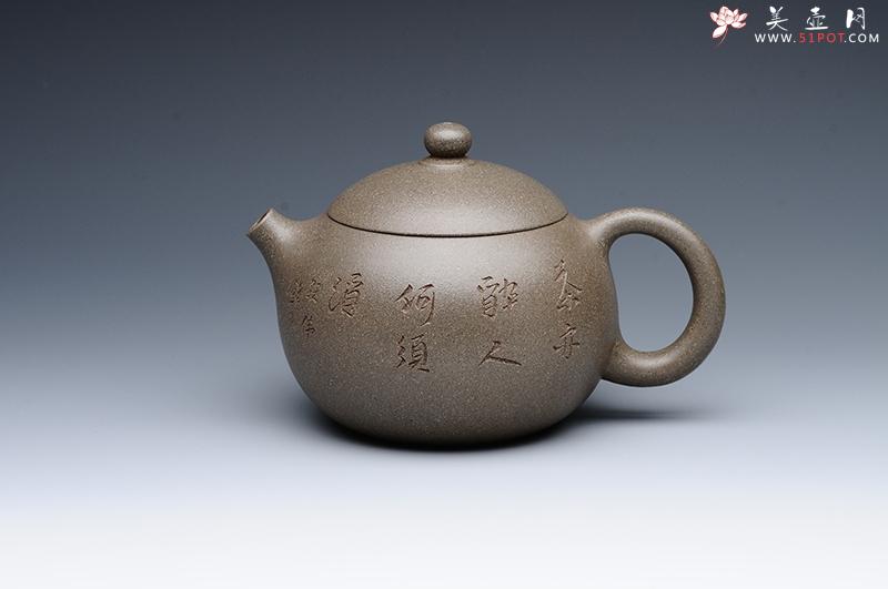 紫砂壶图片：西施壶 - 美壶网