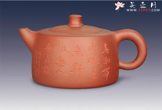 紫砂壶图片：井栏 - 美壶网