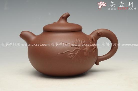 紫砂壶图片：素心壶13000元 - 美壶网