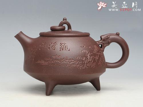 紫砂壶图片:环龙三足 家藏老紫... - 美壶网