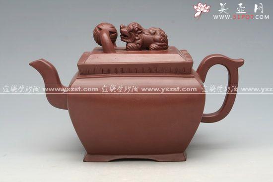 紫砂壶图片：狮戏绣球 - 美壶网