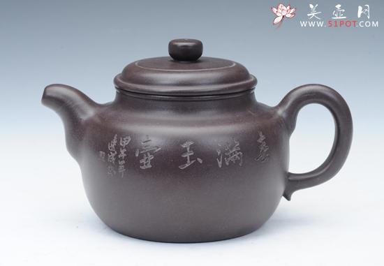 紫砂壶图片:德钟壶 - 美壶网