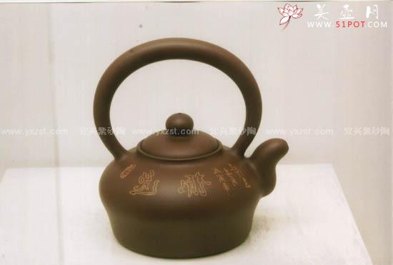 紫砂壶图片：提果嵌坭园趣 - 美壶网