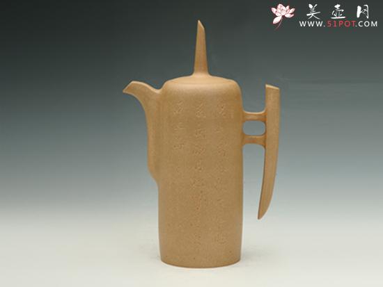 紫砂壶图片：大千 - 美壶网