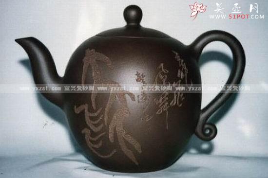 紫砂壶图片：龙飞凤武 - 美壶网