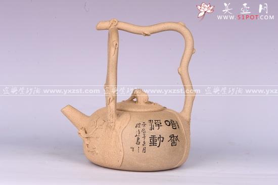 紫砂壶图片：提梁梅桩 - 美壶网