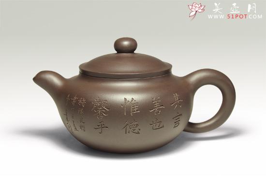 紫砂壶图片：园缘壶 - 美壶网